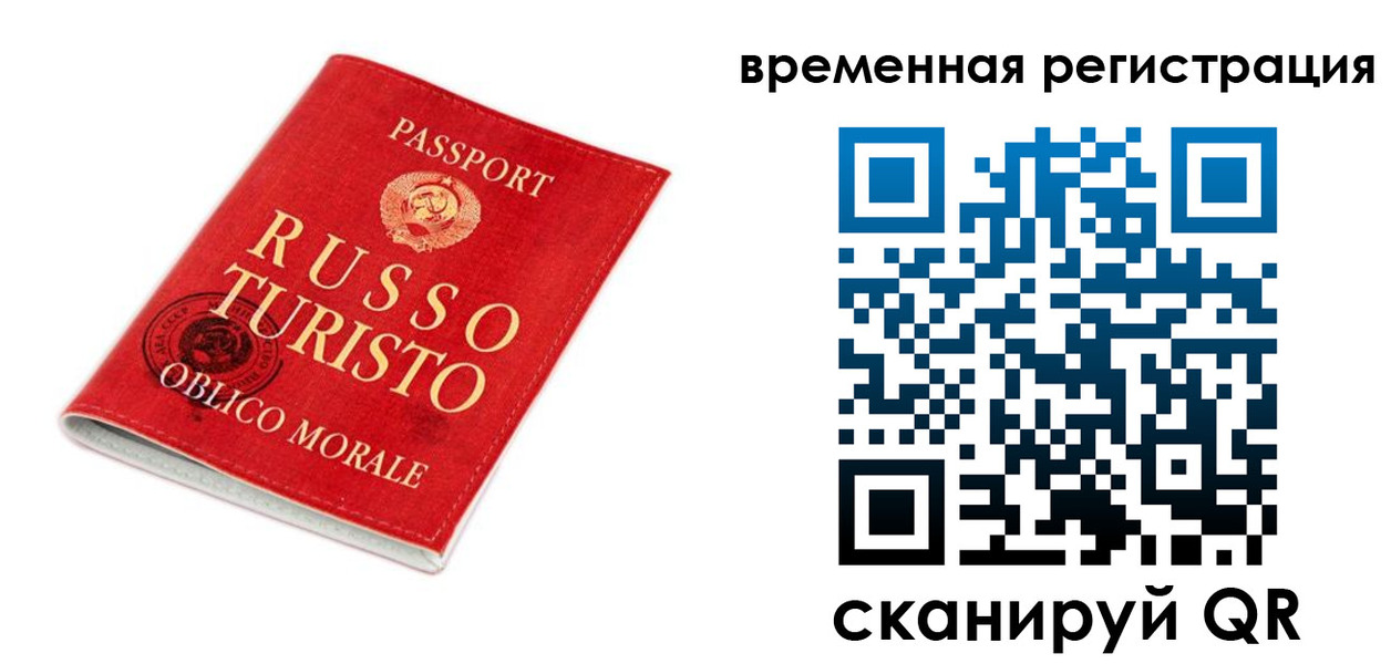 пропишу в квартире в Белоярске
